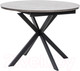 Миниатюра изображения товара Обеденный стол Импэкс Leset Капри (камень темный/черный)