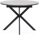 Миниатюра изображения товара Обеденный стол Импэкс Leset Капри (камень темный/черный)