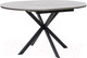 Миниатюра изображения товара Обеденный стол Импэкс Leset Капри (камень темный/черный)