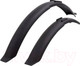 Миниатюра изображения товара Крылья для велосипеда Polisport Mudguard Everest Junior 20 / 8625500001 (черный)