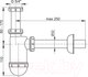 Миниатюра изображения товара Сифон Alcadrain A430-BL-01