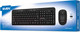 Миниатюра изображения товара Комплект клавиатура и мышь Sven KB-C3200W