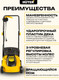 Миниатюра изображения товара Газонокосилка электрическая Huter ELM-1300/33 (70/4/18)
