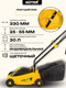 Миниатюра изображения товара Газонокосилка электрическая Huter ELM-1300/33 (70/4/18)