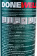 Миниатюра изображения товара Пена монтажная Donewell 65 DPP10U65 Профессиональная всесезонная