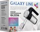Миниатюра изображения товара Миксер ручной Galaxy GL 2226