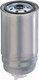 Миниатюра изображения товара Топливный фильтр Kolbenschmidt 50014075