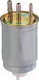 Миниатюра изображения товара Топливный фильтр Kolbenschmidt 50014139