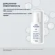 Миниатюра изображения товара Гель для лица ISISPHARMA Vitiskin (50мл)