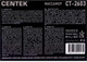 Миниатюра изображения товара Массажер электронный Centek CT-2603