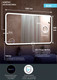 Миниатюра изображения товара Зеркало Континент Bliss Led 120x80 (с увеличительным зеркалом и часами)