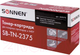 Миниатюра изображения товара Картридж Sonnen SB-TN2375 / 363070
