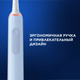 Миниатюра изображения товара Электрическая зубная щетка Oral-B Pro 3 / D505.513.3