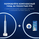 Миниатюра изображения товара Электрическая зубная щетка Oral-B Pro 3 / D505.513.3