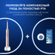 Миниатюра изображения товара Электрическая зубная щетка Oral-B Pro 3 D505.513.3X