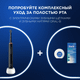 Миниатюра изображения товара Электрическая зубная щетка Oral-B Pro 3 D505.513.3X BK