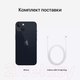 Миниатюра изображения товара Смартфон Apple iPhone 13 128GB / MLPF3 (Midnight)