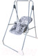 Миниатюра изображения товара Качели напольные для детей GLOBEX Ветерок-Люкс Звезды / 1602-23 (серый)