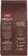 Миниатюра изображения товара Кофе в зернах Melitta Bella Crema Espresso (1кг)