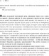 Миниатюра изображения товара Книга Эксмо Чему может научить нас простой парень (Смит У., Мэнсон М.)