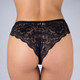 Миниатюра изображения товара Трусы женские Verally 157-4 (р.90, черный)
