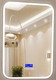 Миниатюра изображения товара Зеркало Континент Glamour Led 70x90 (с многофункциональной панелью и подогревом)