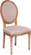 Миниатюра изображения товара Стул Tetchair Secret De Maison Medalion 99x50x50 (дерево береза/груша №3)