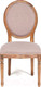 Миниатюра изображения товара Стул Tetchair Secret De Maison Medalion 99x50x50 (дерево береза/груша №3)