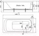Миниатюра изображения товара Ванна акриловая 1AcReal Gamma 150x70 (с ножками и экраном)