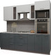 Миниатюра изображения товара Кухонный гарнитур Интерлиния Мила Gloss 2.3 (белый/асфальт)