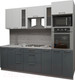 Миниатюра изображения товара Кухонный гарнитур Интерлиния Мила Gloss 2.4 (белый/асфальт)