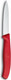 Миниатюра изображения товара Нож Victorinox Swiss Classic 6.7601