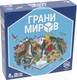 Миниатюра изображения товара Настольная игра Лавка Игр Грани миров