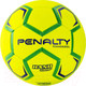 Миниатюра изображения товара Гандбольный мяч Penalty Handebol H2l Ultra Fusion Feminino X / 5203642600-U (размер 2)