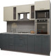 Миниатюра изображения товара Кухонный гарнитур Интерлиния Мила Gloss 2.3 (ваниль/асфальт)
