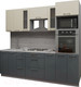 Миниатюра изображения товара Кухонный гарнитур Интерлиния Мила Gloss 2.4 (ваниль/асфальт)