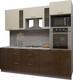 Миниатюра изображения товара Кухонный гарнитур Интерлиния Мила Gloss 2.3 (ваниль/шоколад)