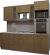 Миниатюра изображения товара Кухонный гарнитур Интерлиния Мила Gloss 2.3 (капучино/капучино)
