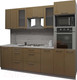 Миниатюра изображения товара Кухонный гарнитур Интерлиния Мила Gloss 2.5 (капучино/капучино)