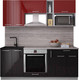 Миниатюра изображения товара Кухонный гарнитур Интерлиния Мила Gloss 2.0 (красный/черный)