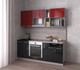 Миниатюра изображения товара Кухонный гарнитур Интерлиния Мила Gloss 2.0 (красный/черный)