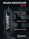 Миниатюра изображения товара Боксерский мешок Insane PB-01 (20кг, черный)