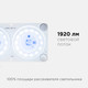 Миниатюра изображения товара Светодиодная плата Apeyron Electrics 02-17