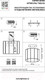Миниатюра изображения товара Люстра Lightstar Genni 798237 (MX7961-3A)