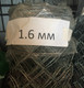 Миниатюра изображения товара Сетка-рабица Белзабор D 1.6 1.2x10м (оцинков, ячейка 50x50мм)