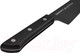 Миниатюра изображения товара Нож Samura Shadow SH-0185