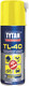 Миниатюра изображения товара Смазка техническая Tytan Professional TL-40 / 21253 (150мл)