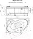 Миниатюра изображения товара Ванна акриловая Vannesa Ирма 169x110 / 2-01-0-1-1-217Ч