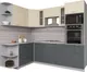 Миниатюра изображения товара Кухонный гарнитур Interline Мила Gloss 1.68x2.4 левая (ваниль/асфальт)