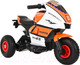 Миниатюра изображения товара Детский мотоцикл Pituso 5188 (белый/оранжевый)